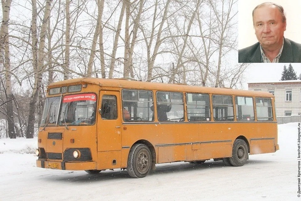 Около трех лет ЛиАЗ проработал на маршруте № 69… Фото: предоставлено Дмитрием Кречетовым и Татьяной Усольцевой
