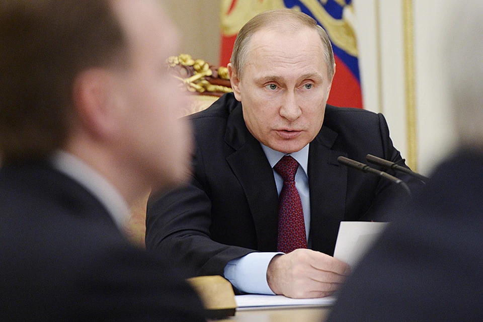 1 февраля 2016. Президент Путин на совещании по вопросам проведения приватизации в 2016 году. Фото: Алексей Никольский/пресс-служба президента РФ/ТАСС