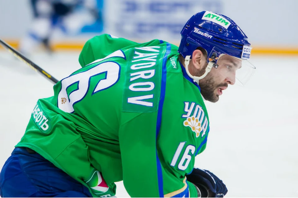 Фото: hcsalavat.ru