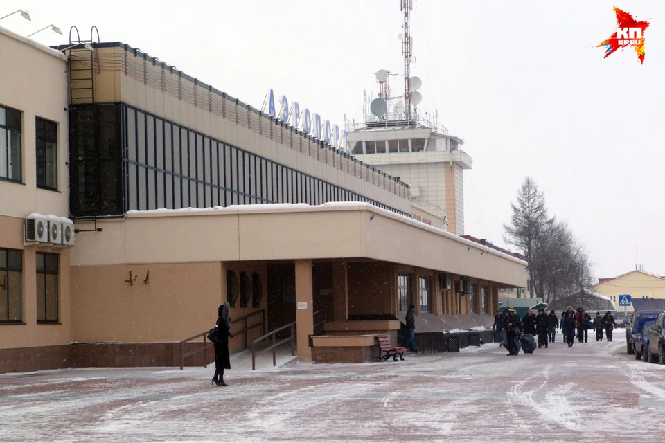 Аэропорт "Рощино"