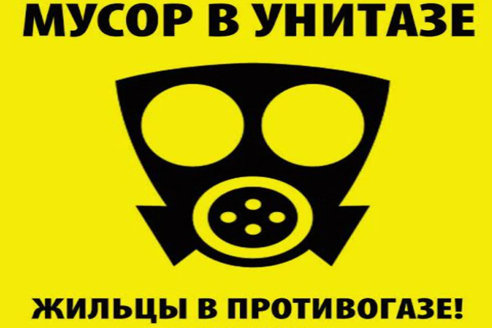 Фото: «Росводоканал» (ООО «Тюмень Водоканал»)
