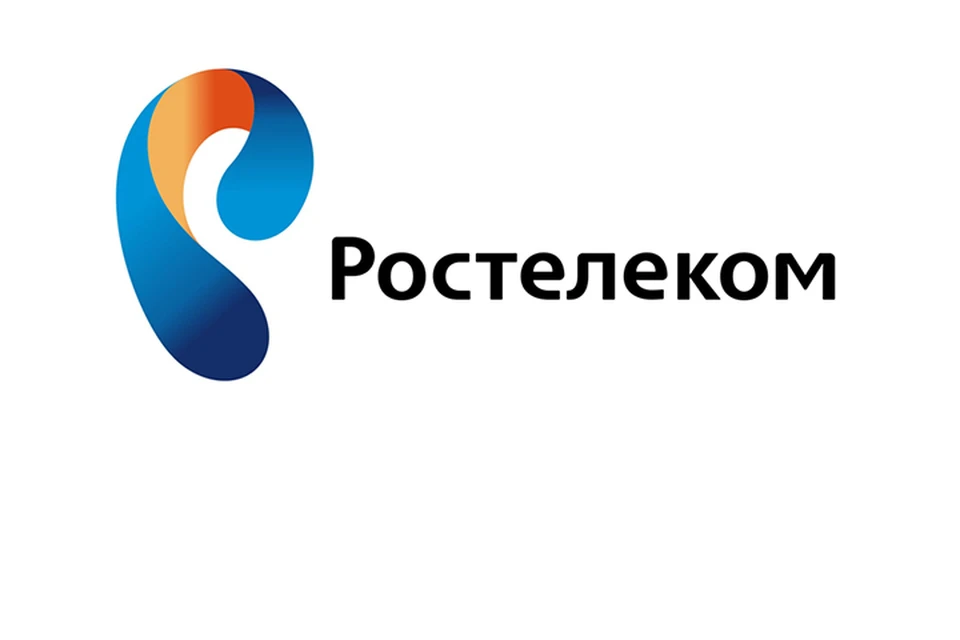 Презентация ростелеком о компании