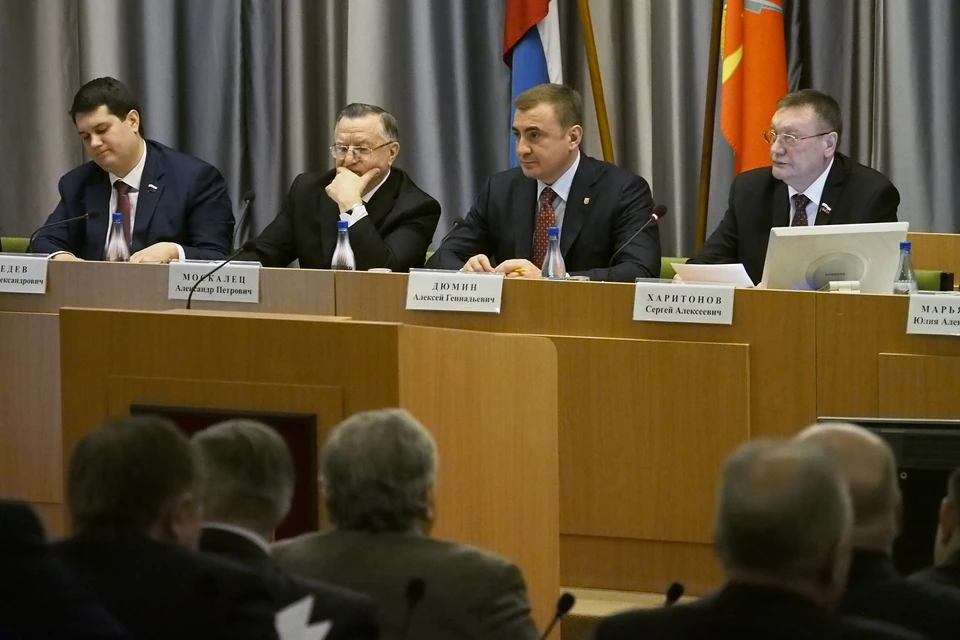 Первые поправки в бюджет Тульской области\ депутаты приняли на 23-ем заседании областной думы