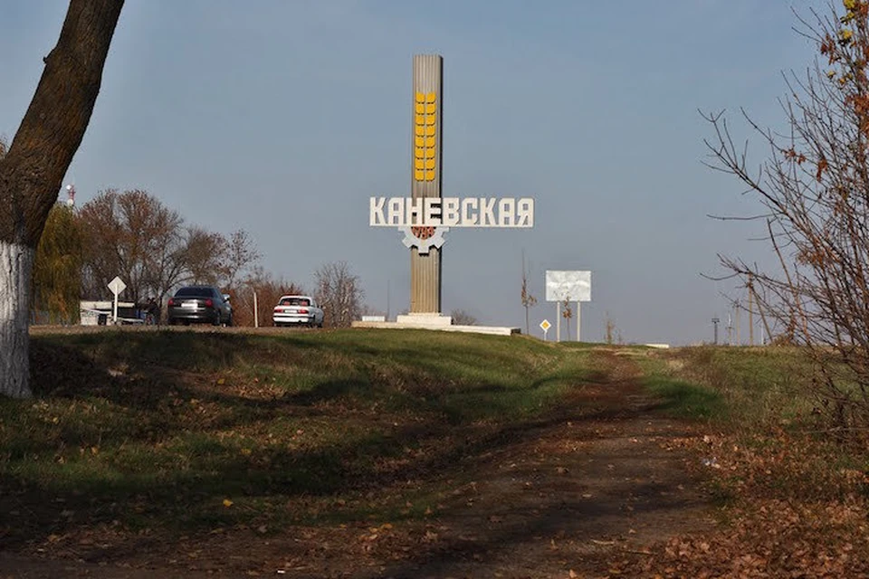 Погода в каневском районе краснодарский край. Каневская Стелла. Станица Каневская Краснодарский край фото населения. Фотография Каневская местоположение. Каневская Сити.