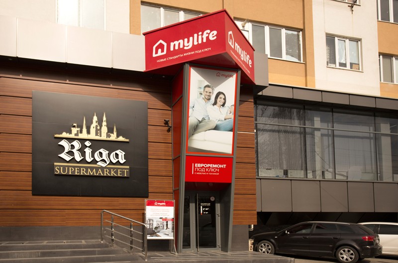 Фото: mylife.md