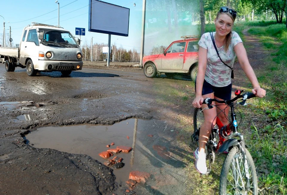 Опасно ли сейчас ездить