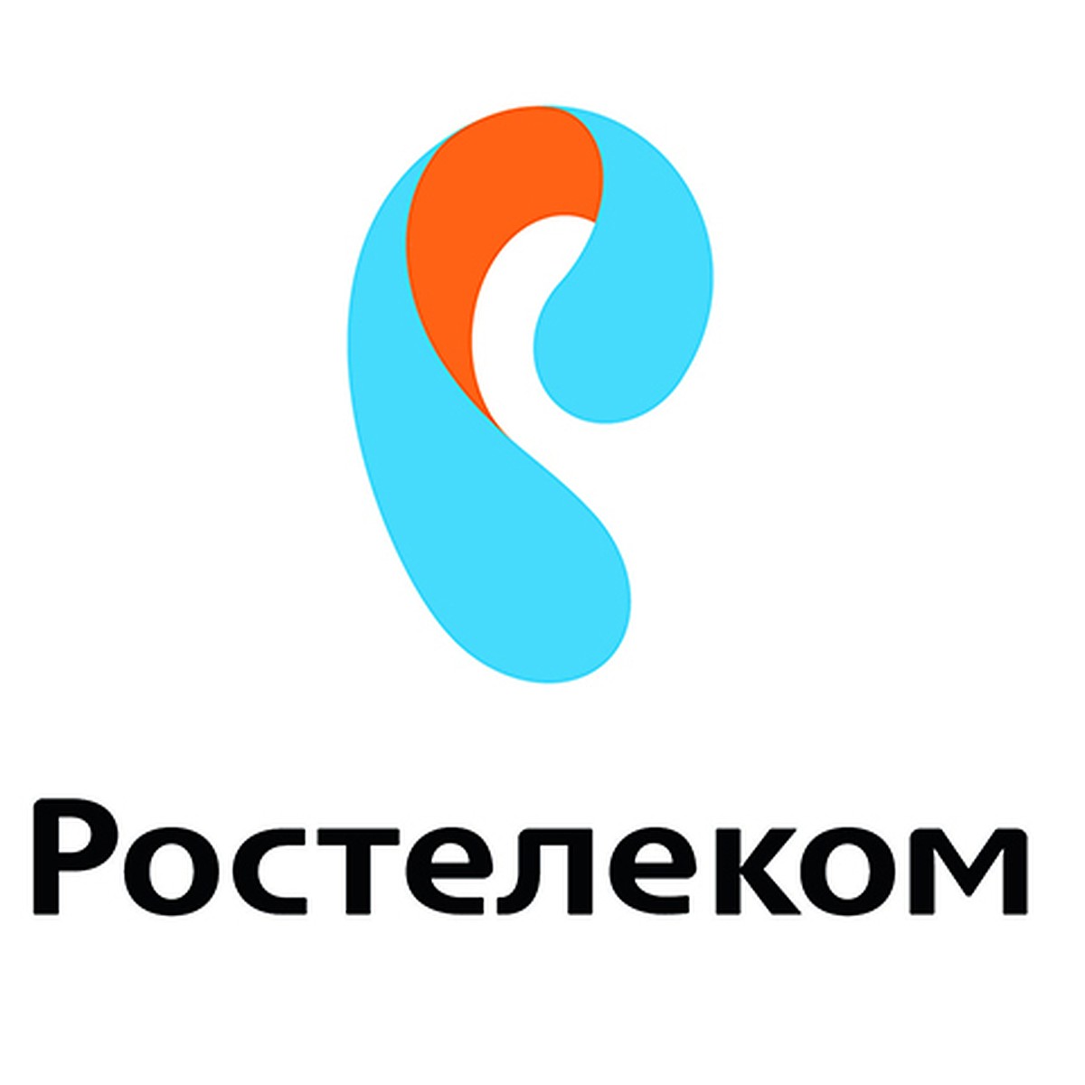 Безлимитная Россия» – первый тариф «Ростелекома», который включает звонки в  любую точку страны без ограничений - KP.RU