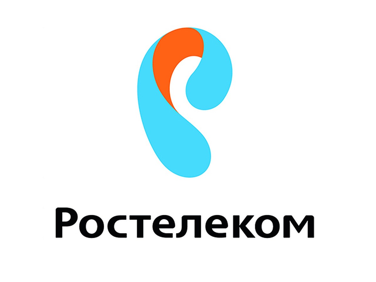 Безлимитная Россия» – первый тариф «Ростелекома», который включает звонки в  любую точку страны без ограничений - KP.RU