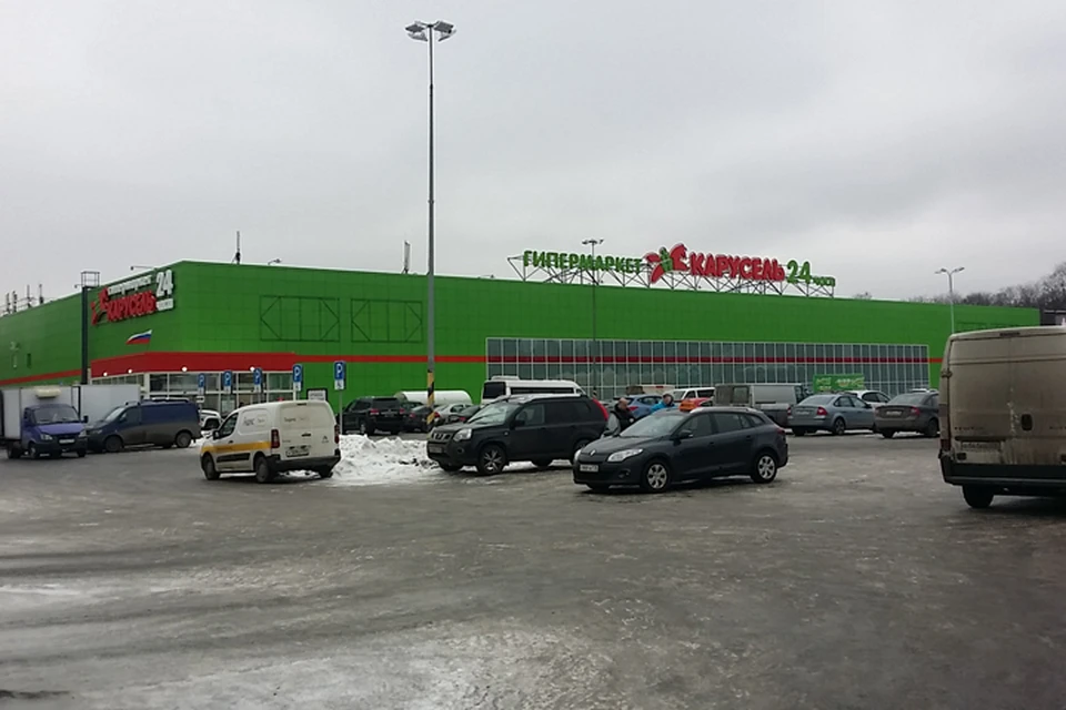 «Карусель» - одна из крупнейших сетей гипермаркетов