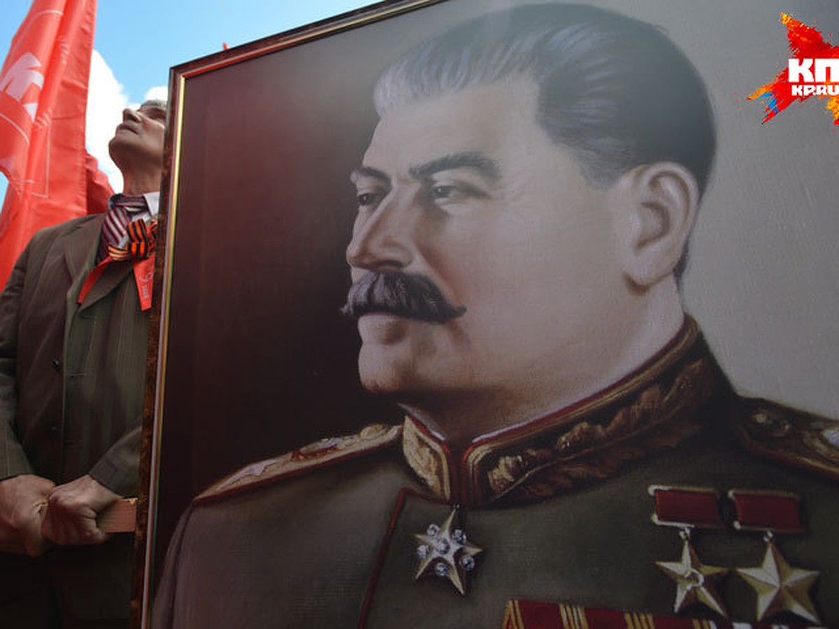 Сталин портрет фото