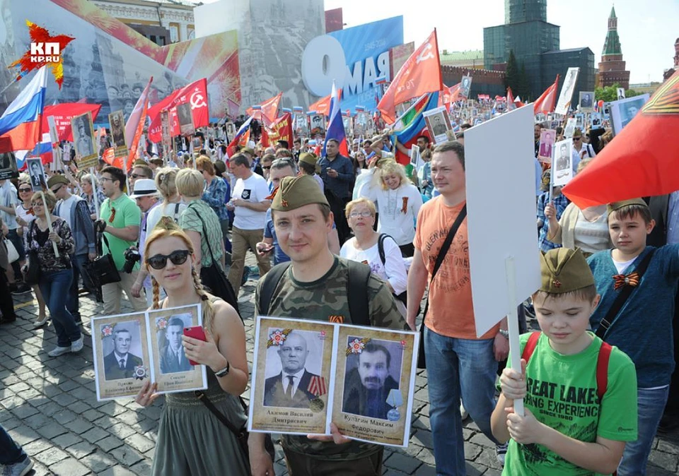 На место дедов-героев вдруг встали тысячи и миллионы их внуков.