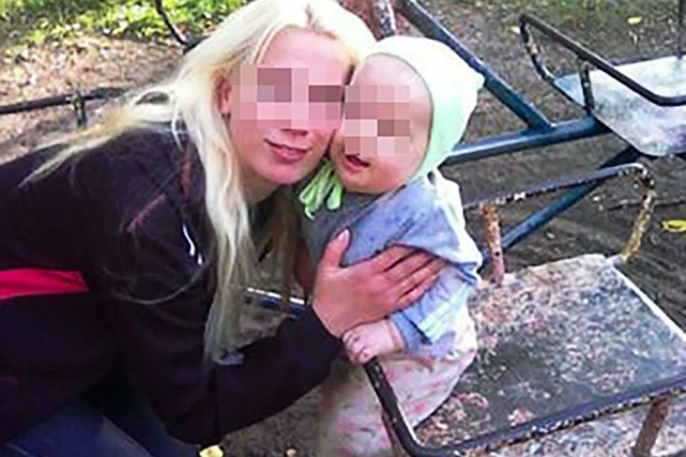 Фото: соцсети