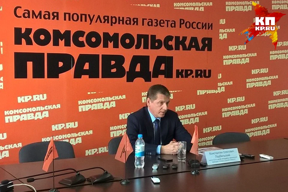 Министр по делам молодежи, спорту и туризму Константин Подбельский