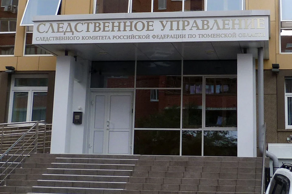 На месте происшествия работает следственно-оперативная группа
