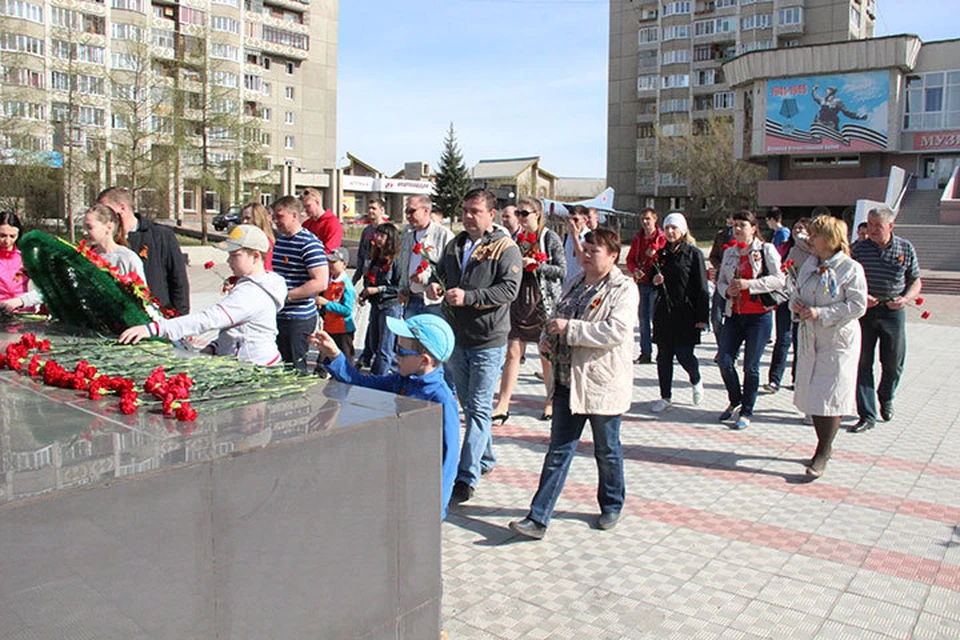 В АО «Ангарскцемент» прошли мероприятия, посвященные Дню Победы. Фото предоставлено АО «Ангарскцемент»