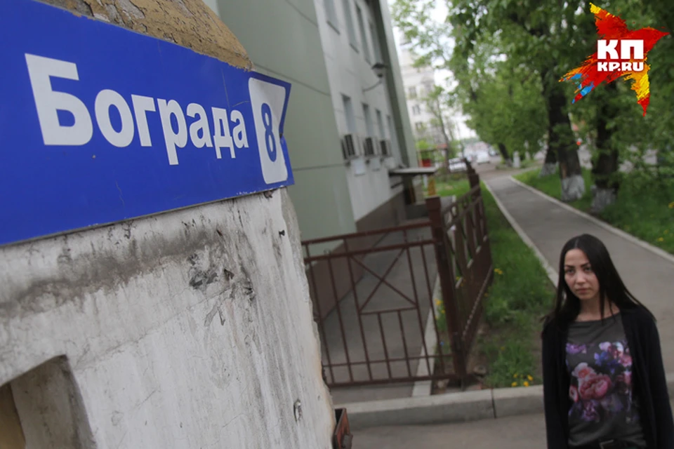 В Казани есть улицы с «космическими» названиями. Их больше десяти