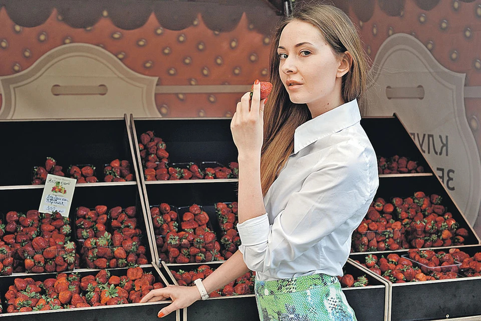Откуда клубника? Из Крыма, вестимо