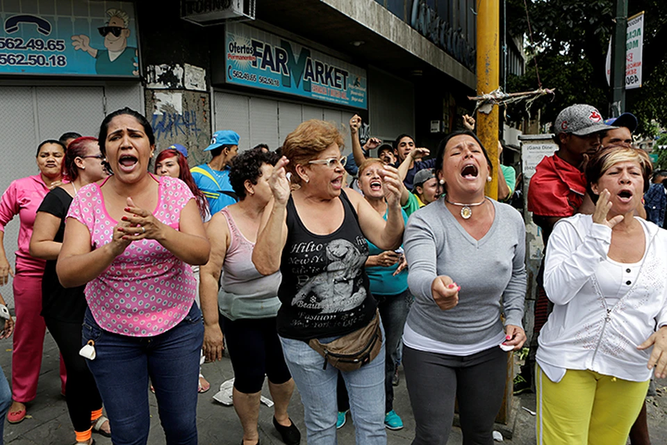 Заметим, подобная форма массовых протестов — часть политической культуры Латинской Америки