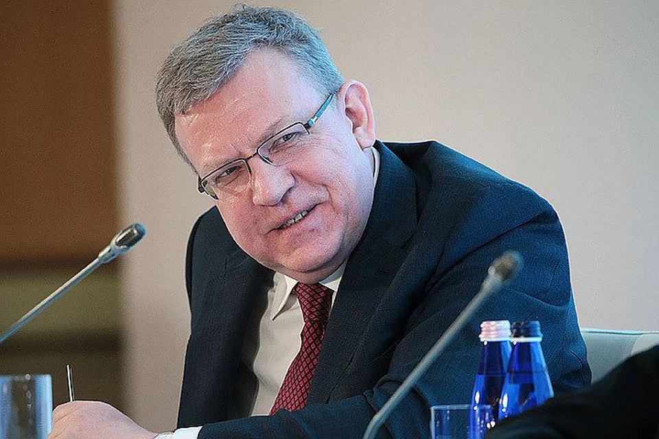 Алексей Кудрин. Фото: Михаил Метцель/ТАСС
