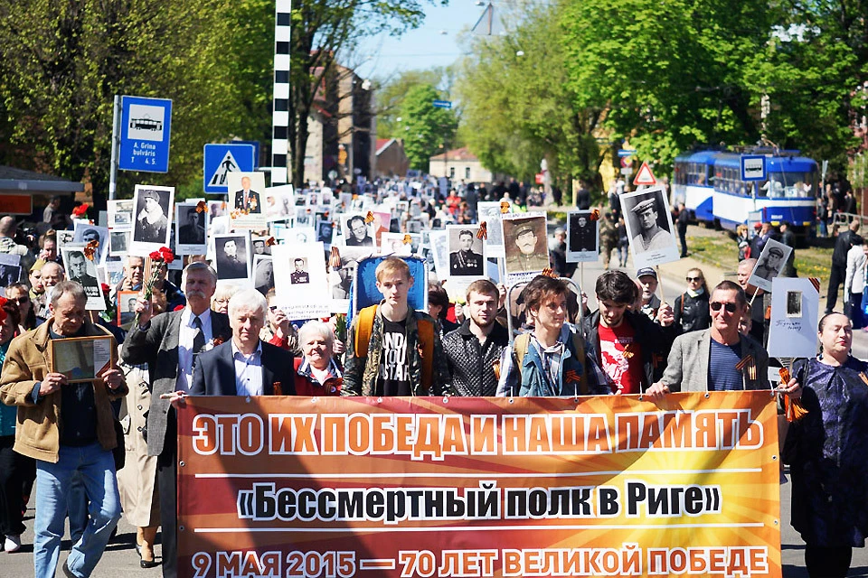 Фото с сайта melkon.lv