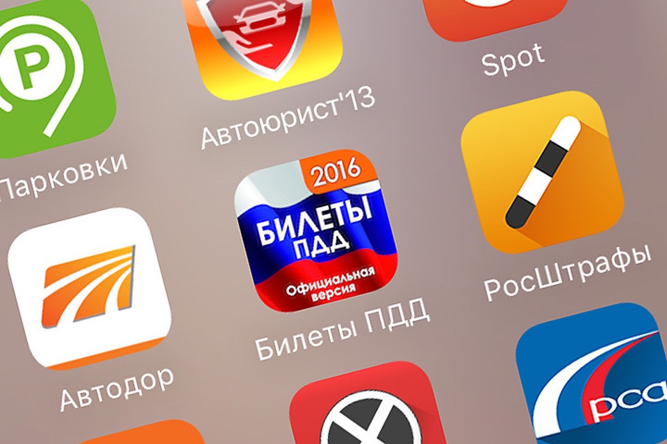 Приложение где можно найти картинки. Приложения где можно хранить фото. приложение где можно продавать. приложение где можно отмечать серии.