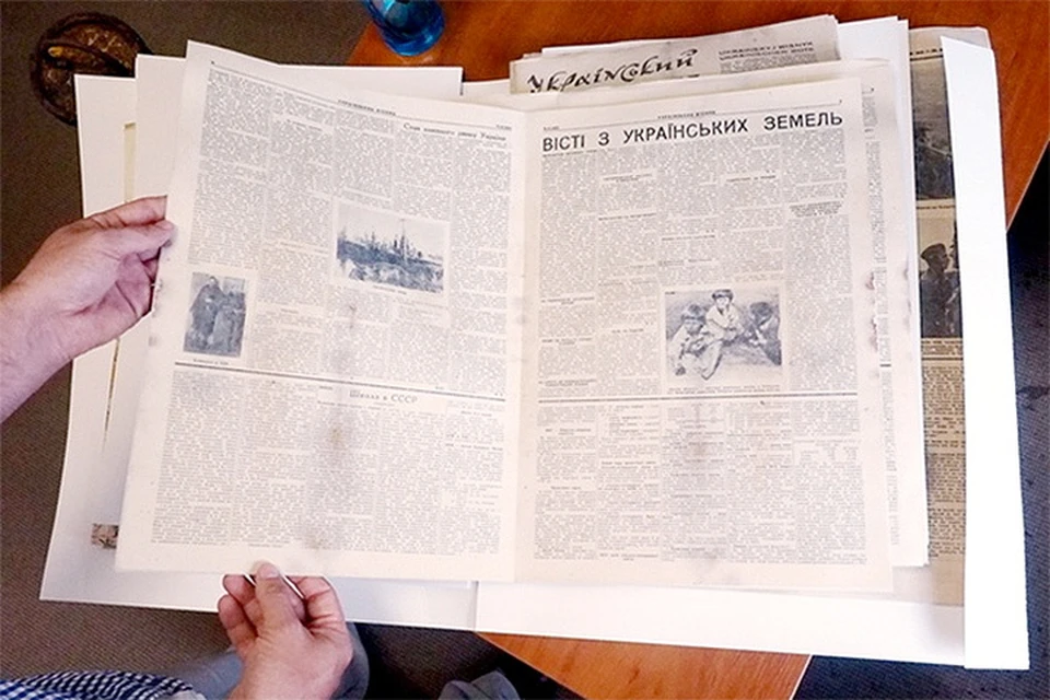 Польский институт 27 июля опубликовал листовки украинских националистов.