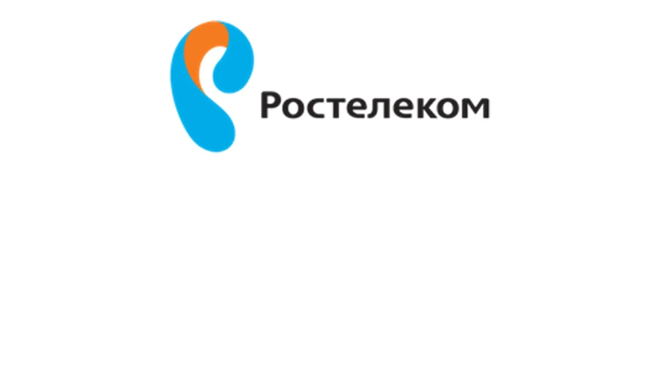 Ростелеком эмблема картинки