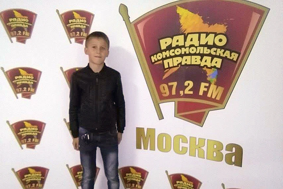 9-летний школьник Дима Силкин в гостях у Радио «Комсомольская правда»
