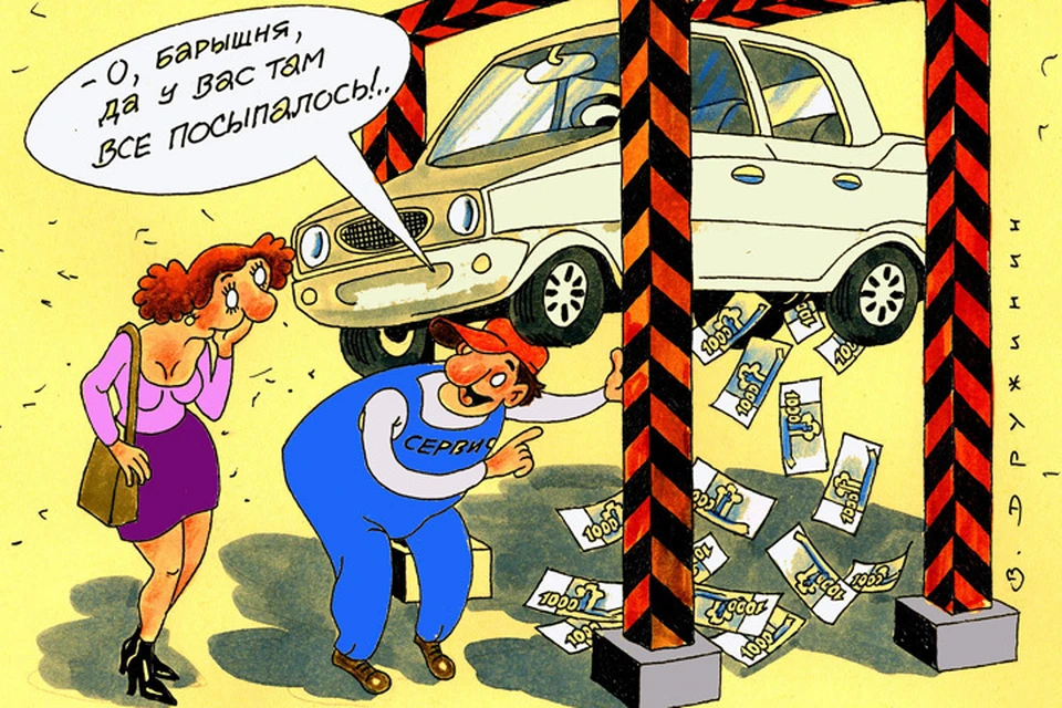 Чтобы не потерять кучу денег на ремонте машины, слушай полезные советы от Радио «Комсомольская правда»!