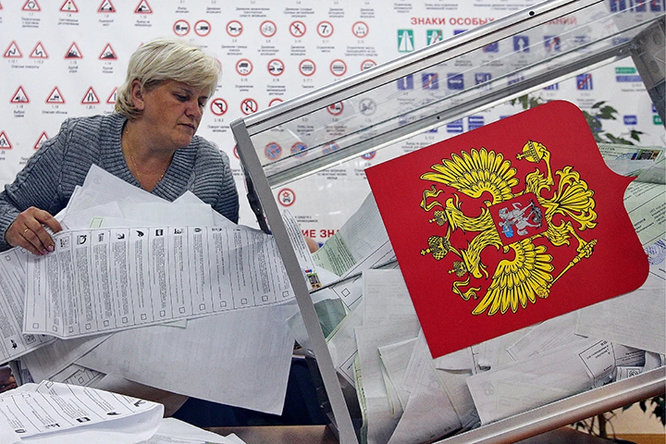 Выборы состоялись со средней явкой. По предварительным данным, она составила 48 % по стране. Фото Владимир Смирнов/ТАСС