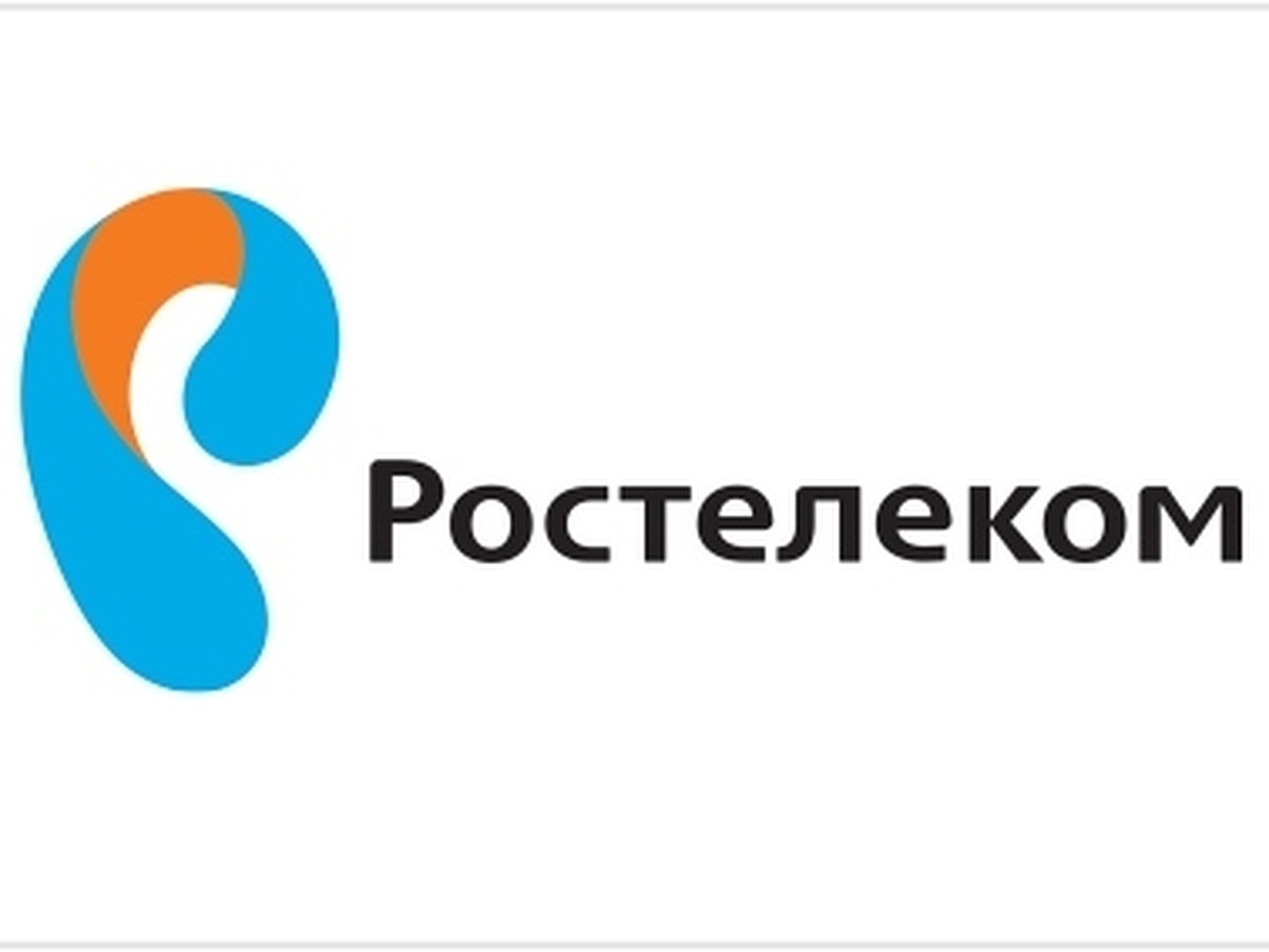 Ростелеком» открывает «Красный коридор», незаконно проложенные кабели будут  демонтированы - KP.RU