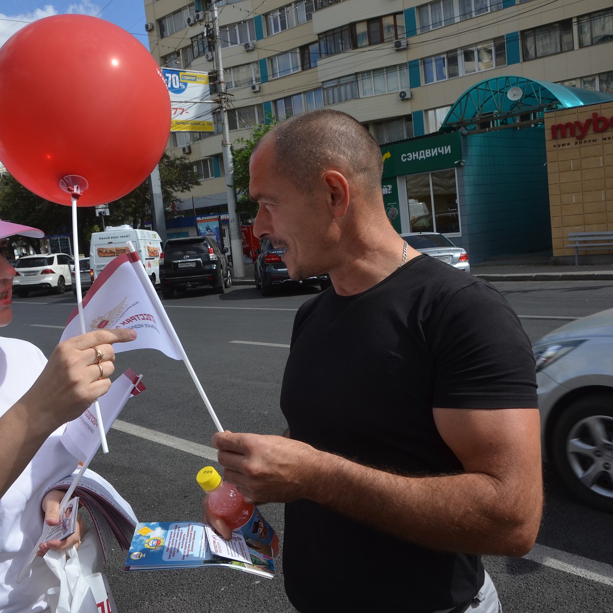 Защищайте право на свое здоровье! - KP.RU