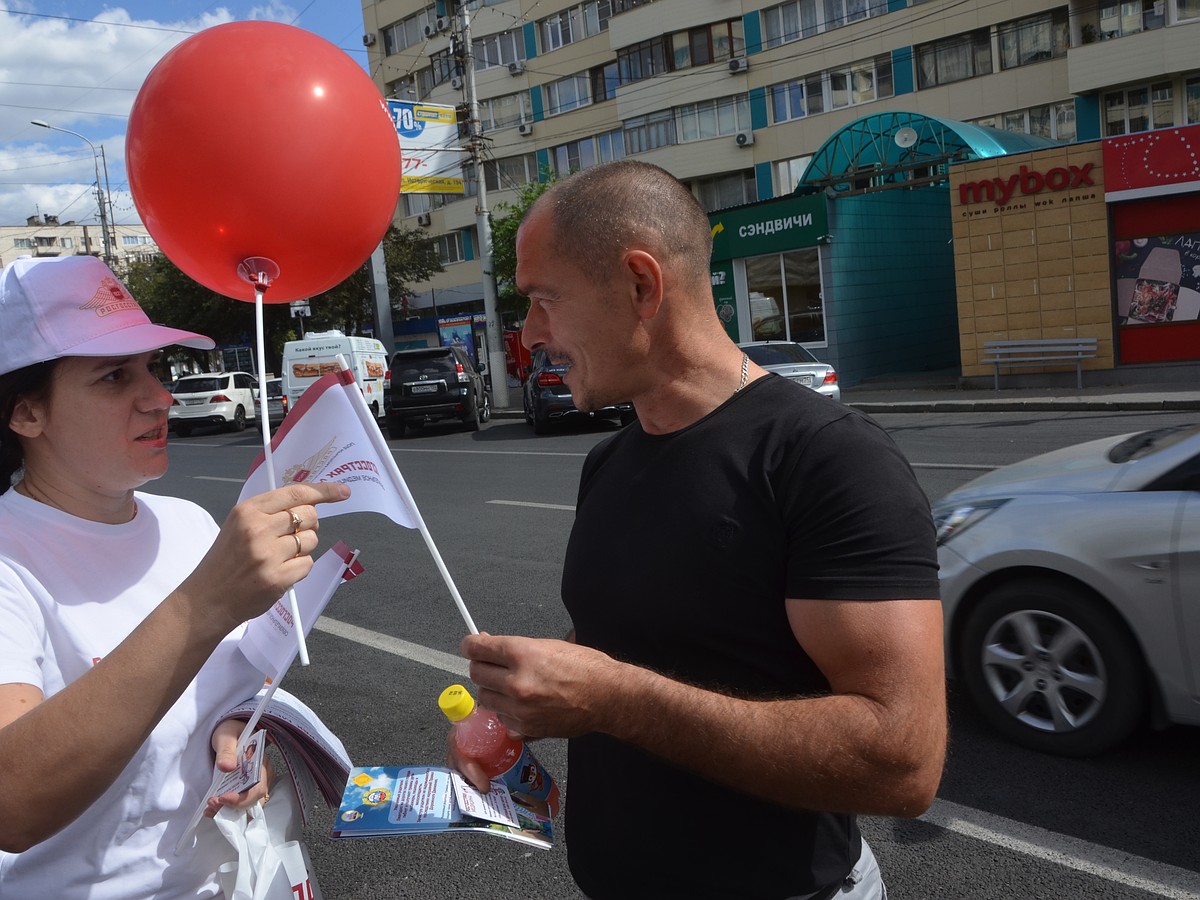 Защищайте право на свое здоровье! - KP.RU