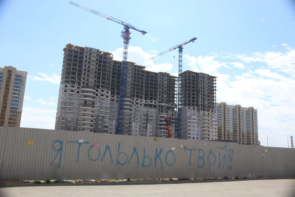 Некоторые эксперты называют челябинские микрорайоны новостроек "градостроительным преступлением"