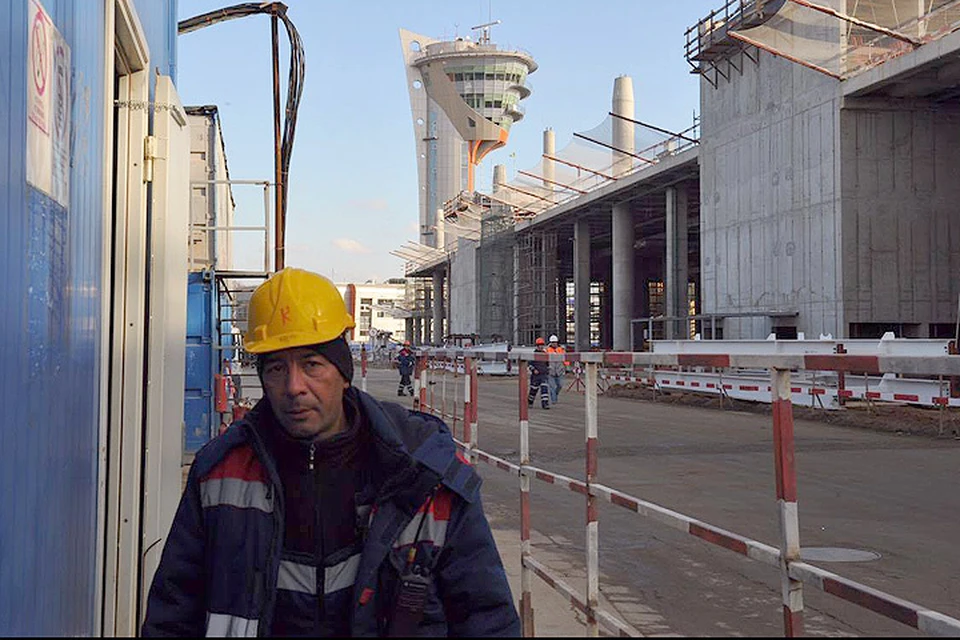 Строительство Терминала В в Шереметьево.