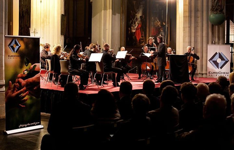 «ЕвроХим» подарил жителям Антверпена концерт классической музыки. Фото: Ирина КИСЕЛЕВА