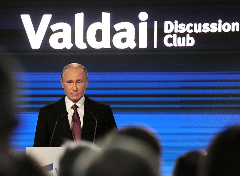 Выступая на заседании международного дискуссионного клуба "Валдай", президент объяснил выход России из соглашения об утилизации оружейного плутония.