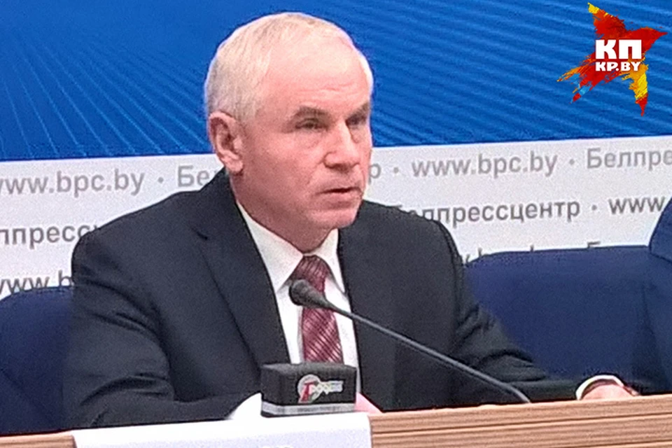 Ввс белоруссии эмблема. Департамент авиации беларуси. Белорусская государственная академия авиации. Лётный директор авиационного предприятия. Департамент авиации беларуси.