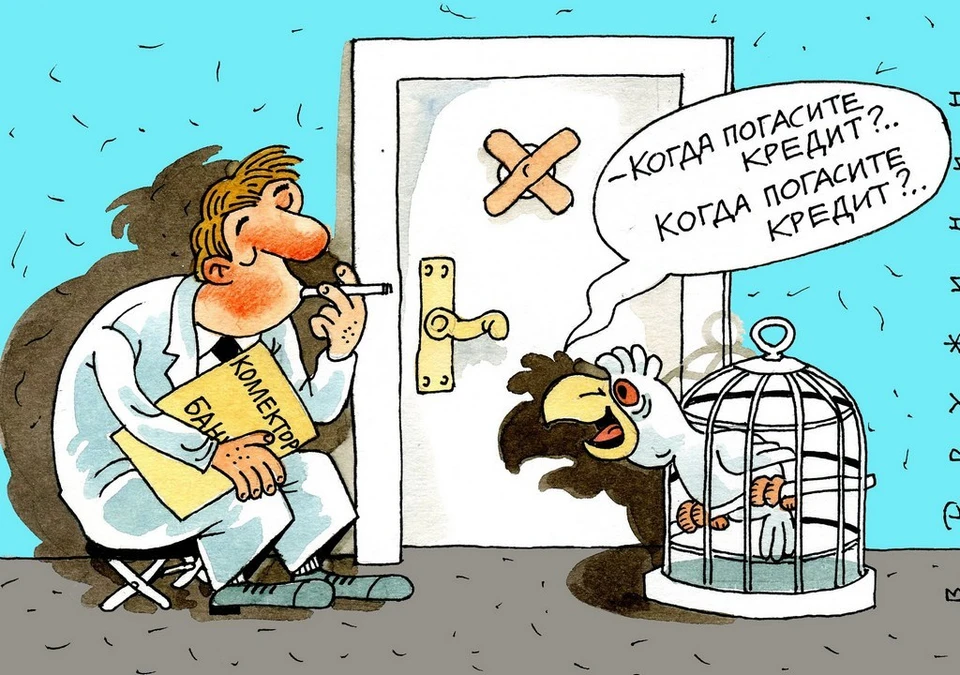 Перерасчет старых кредитов будет по курсу 3,8 рублей за гривну, 36,6 рублей за доллар, и 50,9 рублей за евро.