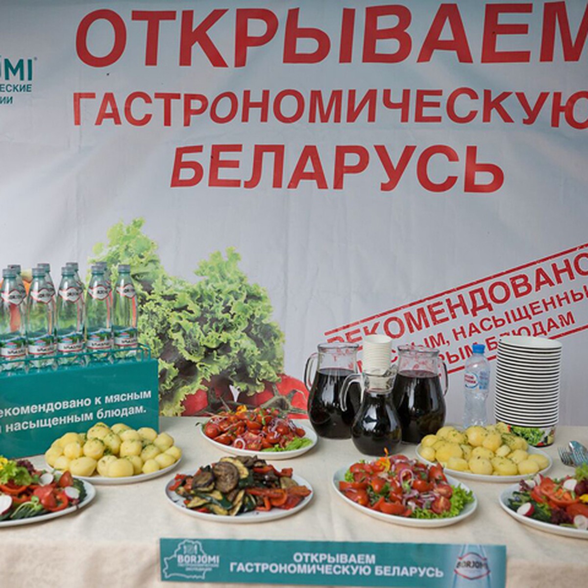 Как мы проехали 4000 км по Беларуси и нашли все самое вкусное… - KP.RU