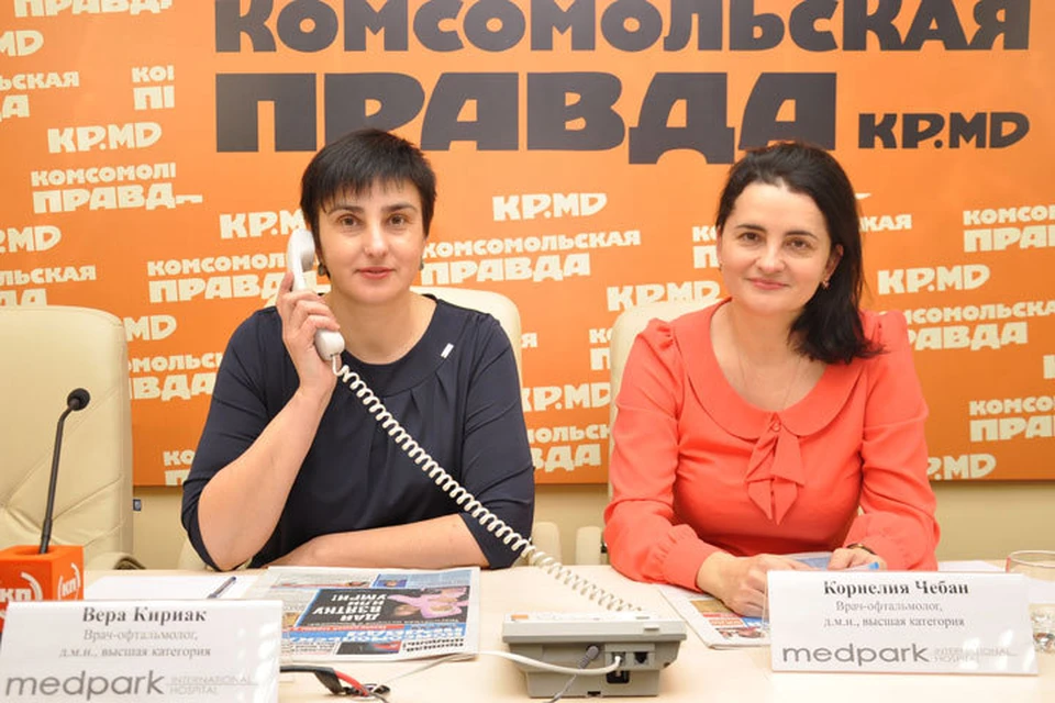 Врачи-офтальмологи клиники Medpark, Вера Кирияк и Корнелия Чебан отвечали на вопросы читателей