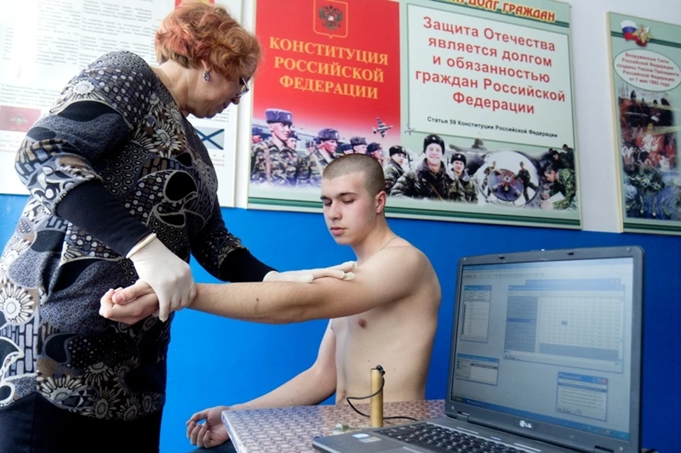 - На что жалуетесь?