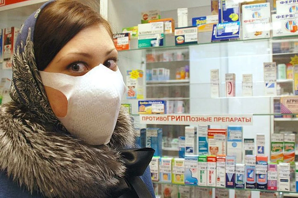 В Ярославле эпидемия гриппа.