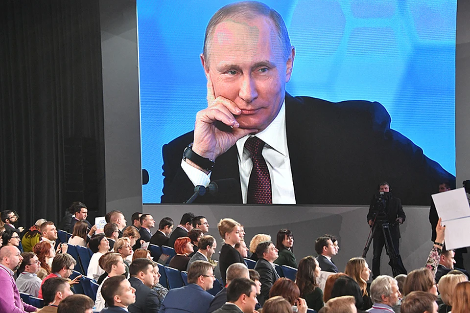 Президент России Владимир Путин на большой ежегодной пресс-конференции в Центре международной торговли на Красной Пресне.