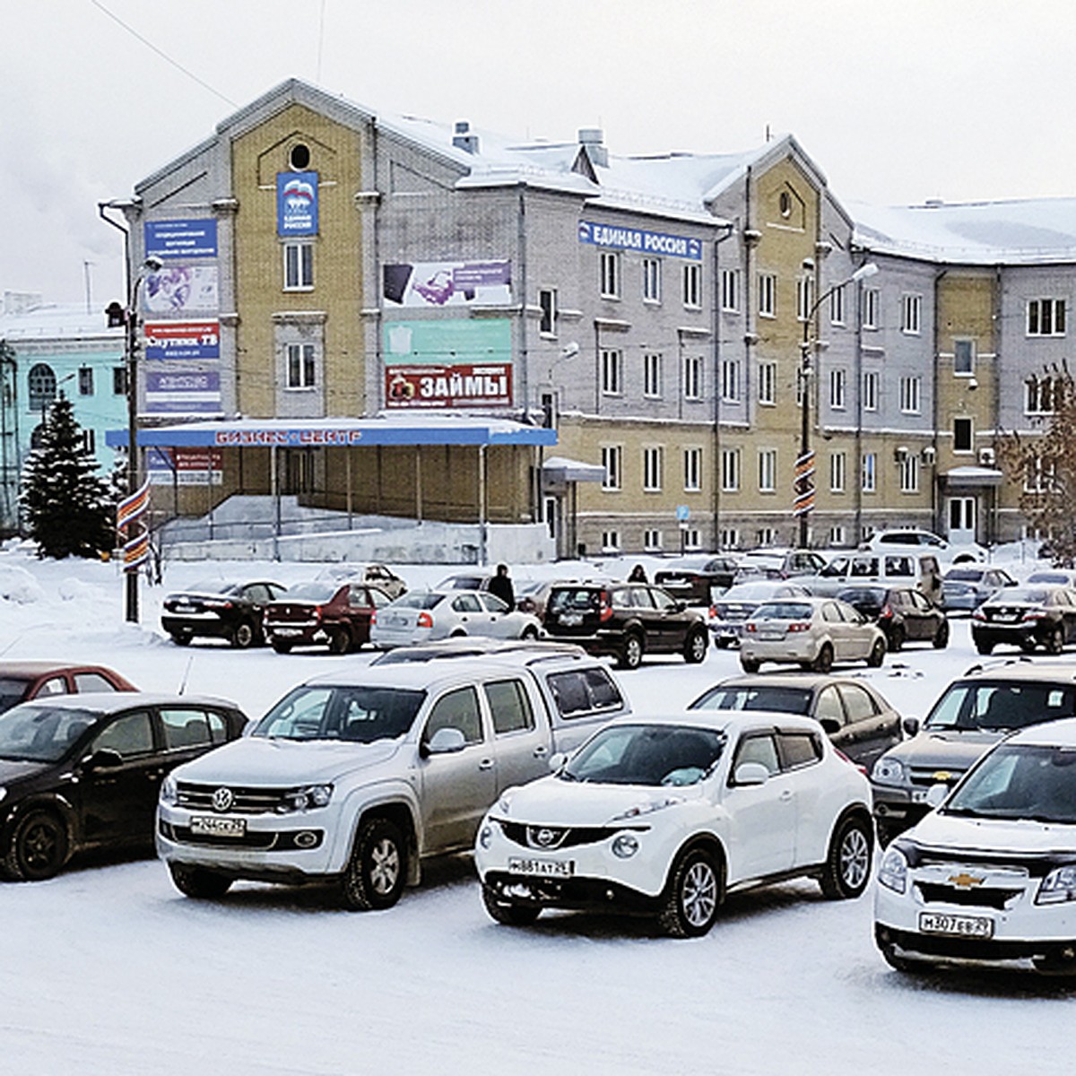 Как город Котлас стал столицей банкротов - KP.RU