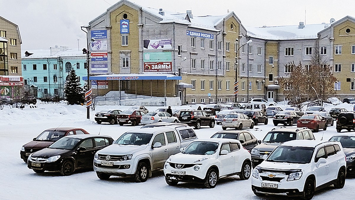 Как город Котлас стал столицей банкротов - KP.RU