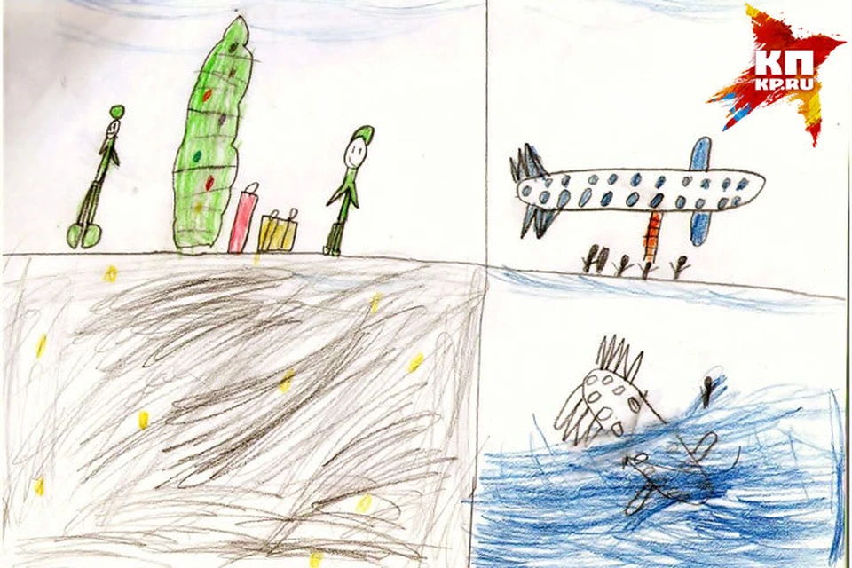 У Бори Соболева не хватало слов, чтобы выразить свои переживания после крушения самолета Минобороны РФ, и тогда он их нарисовал. Фото: http://kir-bor.livejournal.com