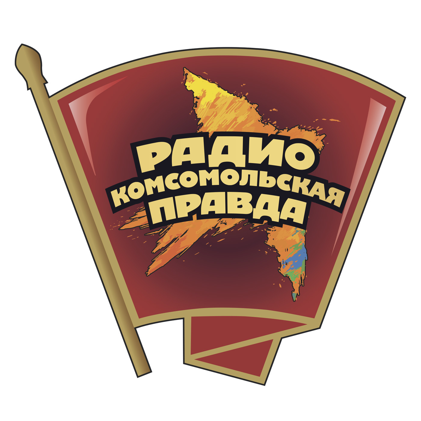 Недетский разговор:Радио «Комсомольская правда»