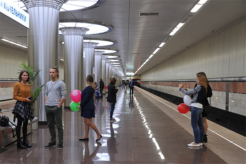 Открытие станции метро "Котельники".