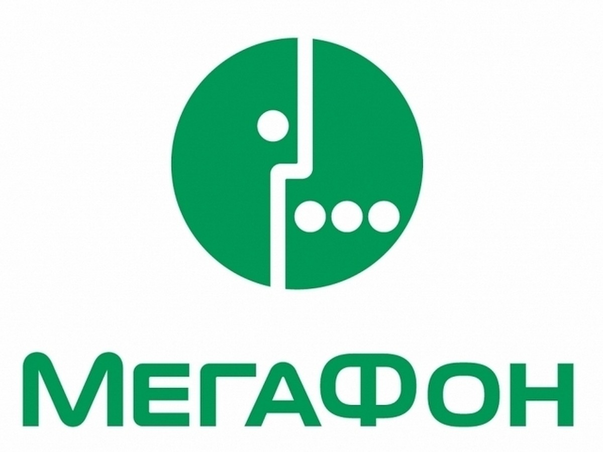 МегаФон» сделал номер 8 800 доступнее для малого и среднего бизнеса - KP.RU